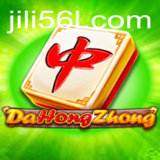 Exploring the World of DaHongZhong: An In-Depth Look into JiLi56's Latest Gaming Sensation